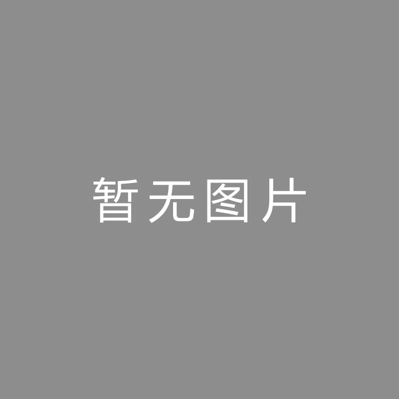 🏆频频频频水爷在等冬窗找新东家！若找不到大概率退役